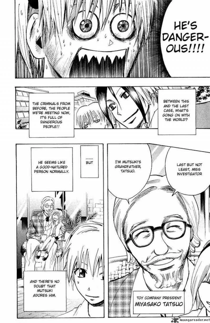 Majin Tantei Nougami Neuro Chapter 100 page 17