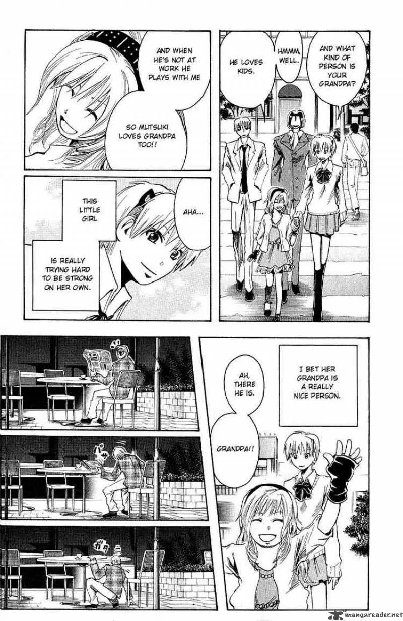 Majin Tantei Nougami Neuro Chapter 100 page 14