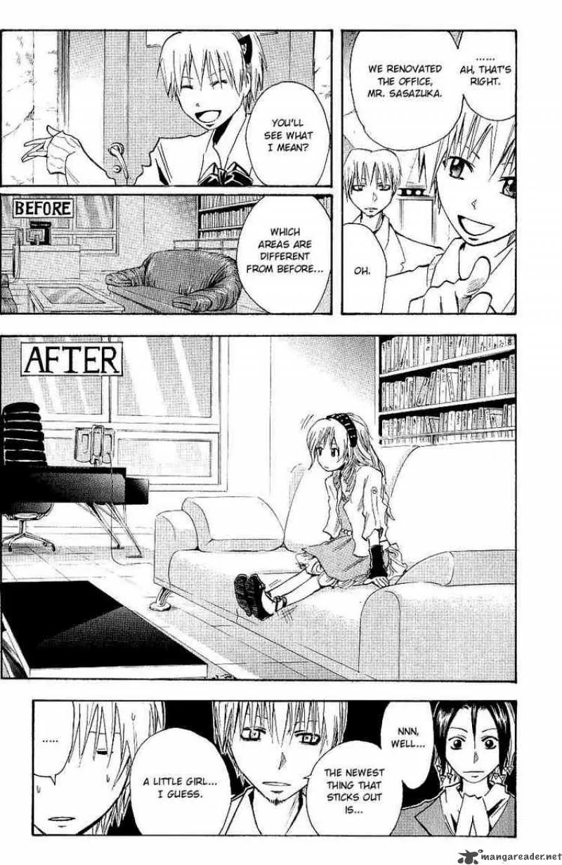 Majin Tantei Nougami Neuro Chapter 100 page 8