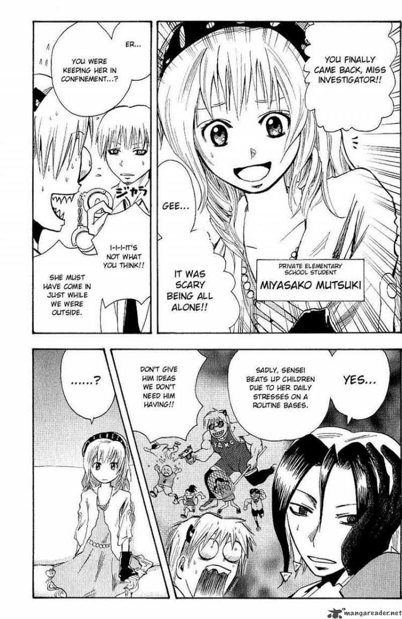 Majin Tantei Nougami Neuro Chapter 100 page 9