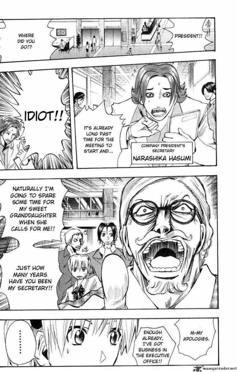 Majin Tantei Nougami Neuro Chapter 101 page 11