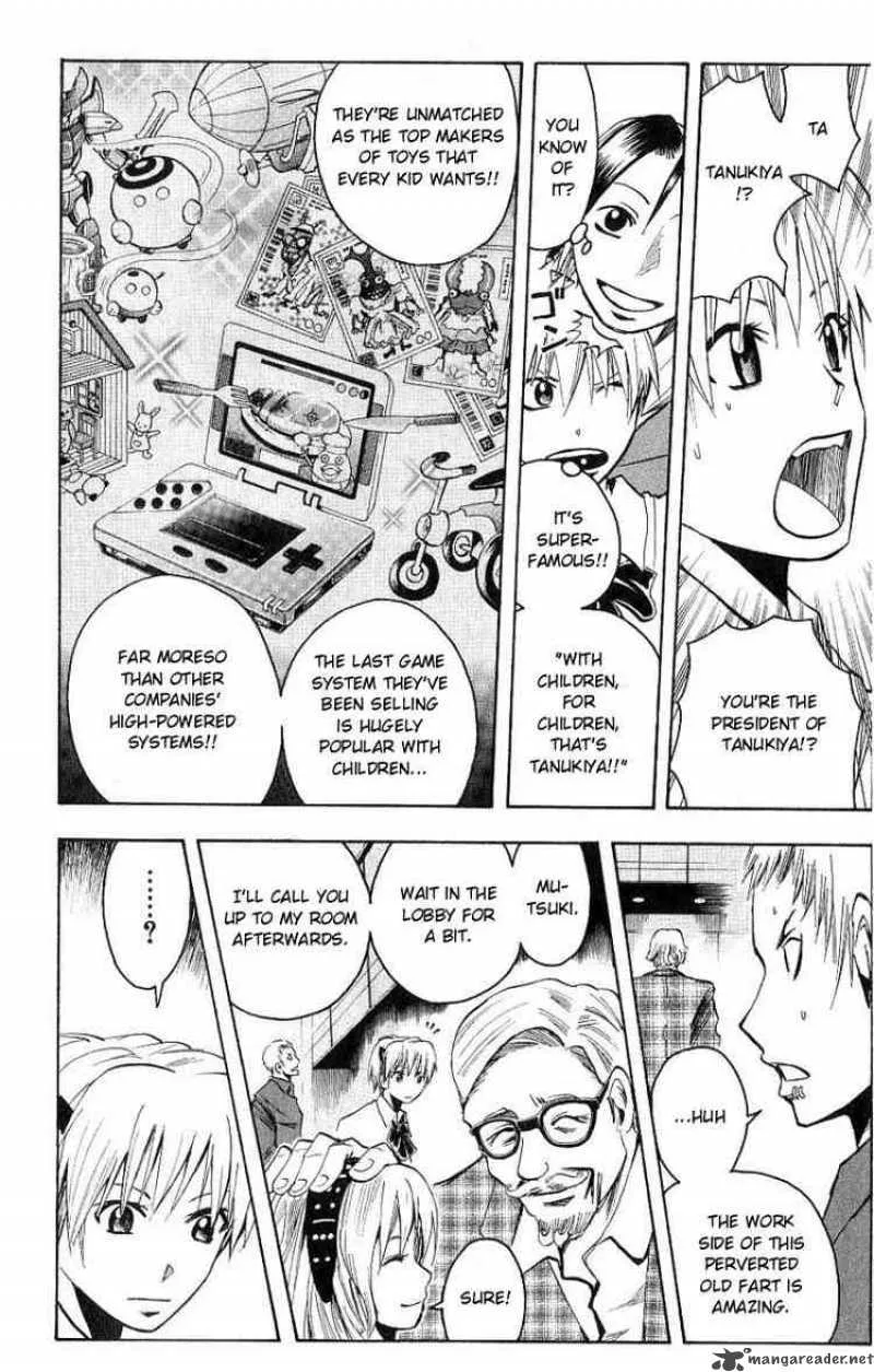 Majin Tantei Nougami Neuro Chapter 101 page 10