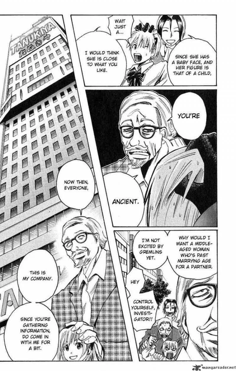 Majin Tantei Nougami Neuro Chapter 101 page 9