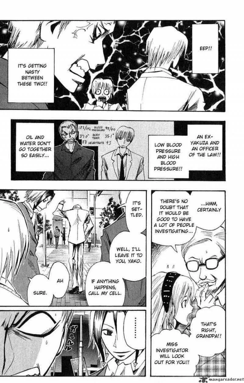 Majin Tantei Nougami Neuro Chapter 101 page 5