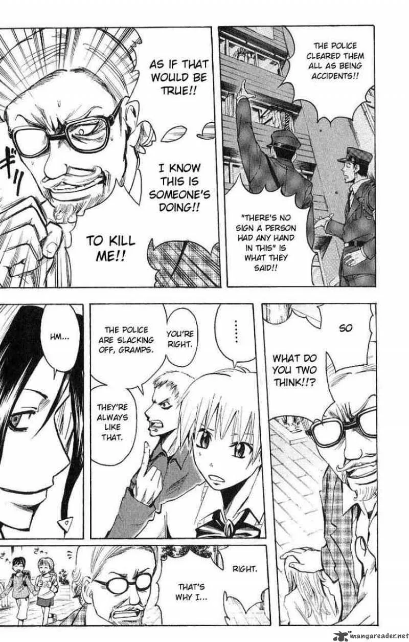 Majin Tantei Nougami Neuro Chapter 101 page 7