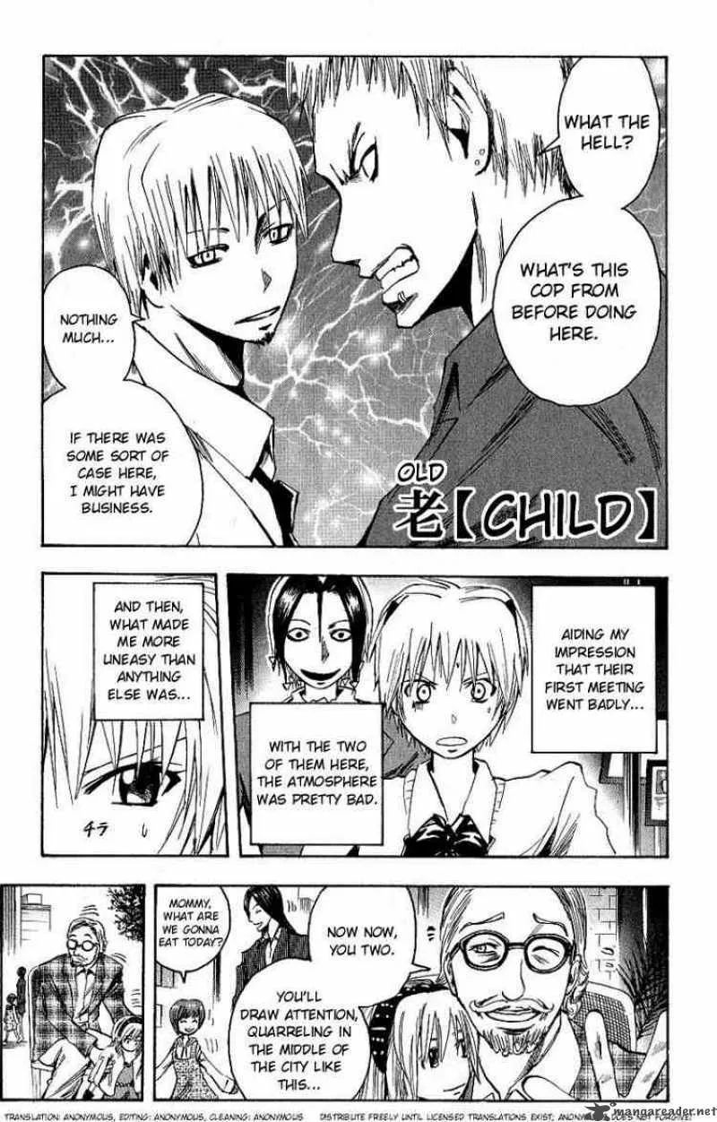 Majin Tantei Nougami Neuro Chapter 101 page 1