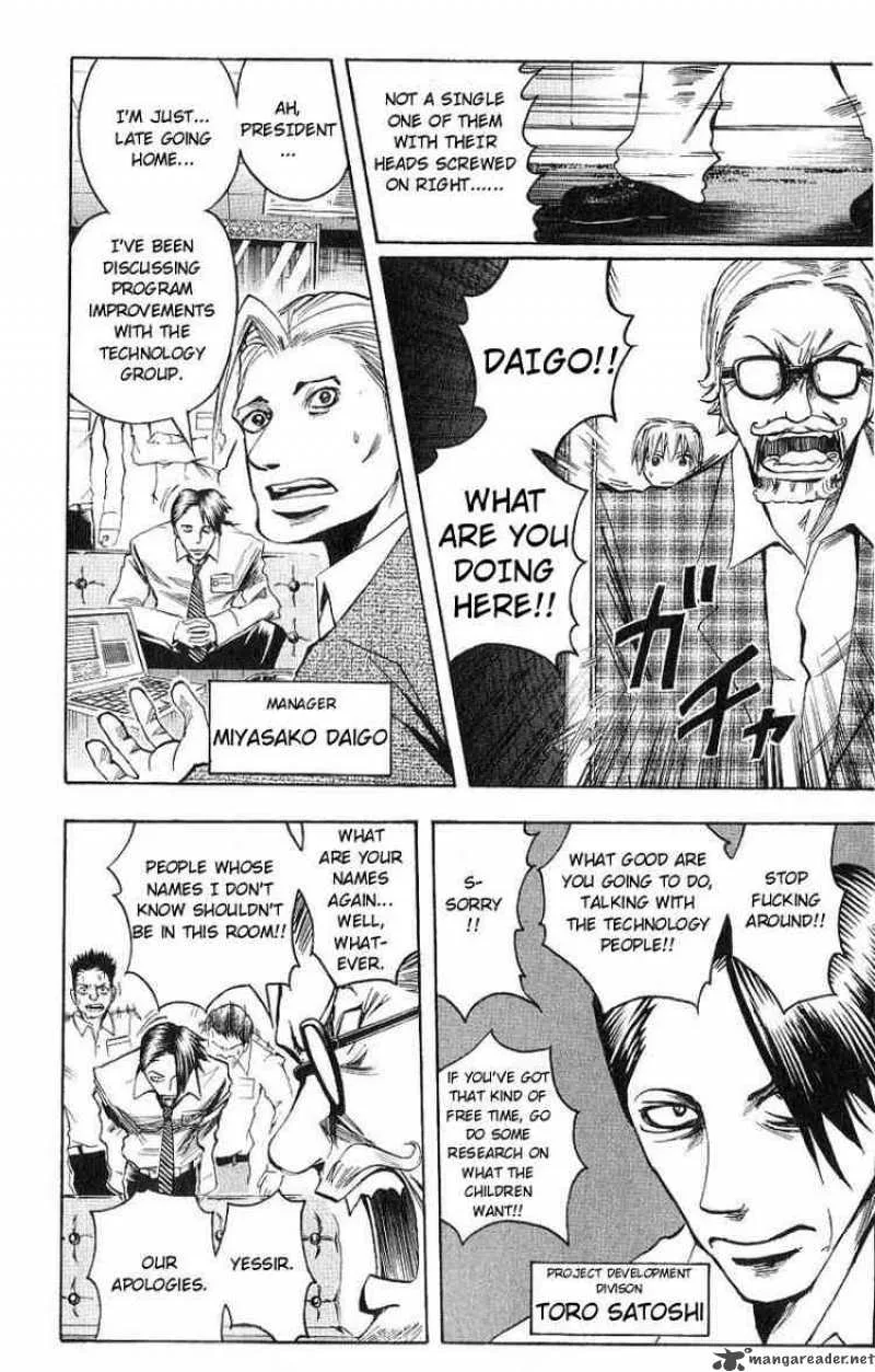 Majin Tantei Nougami Neuro Chapter 101 page 12