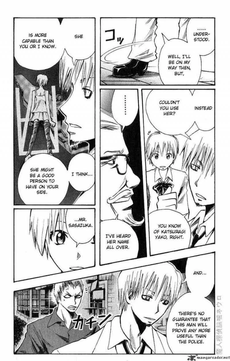 Majin Tantei Nougami Neuro Chapter 101 page 4