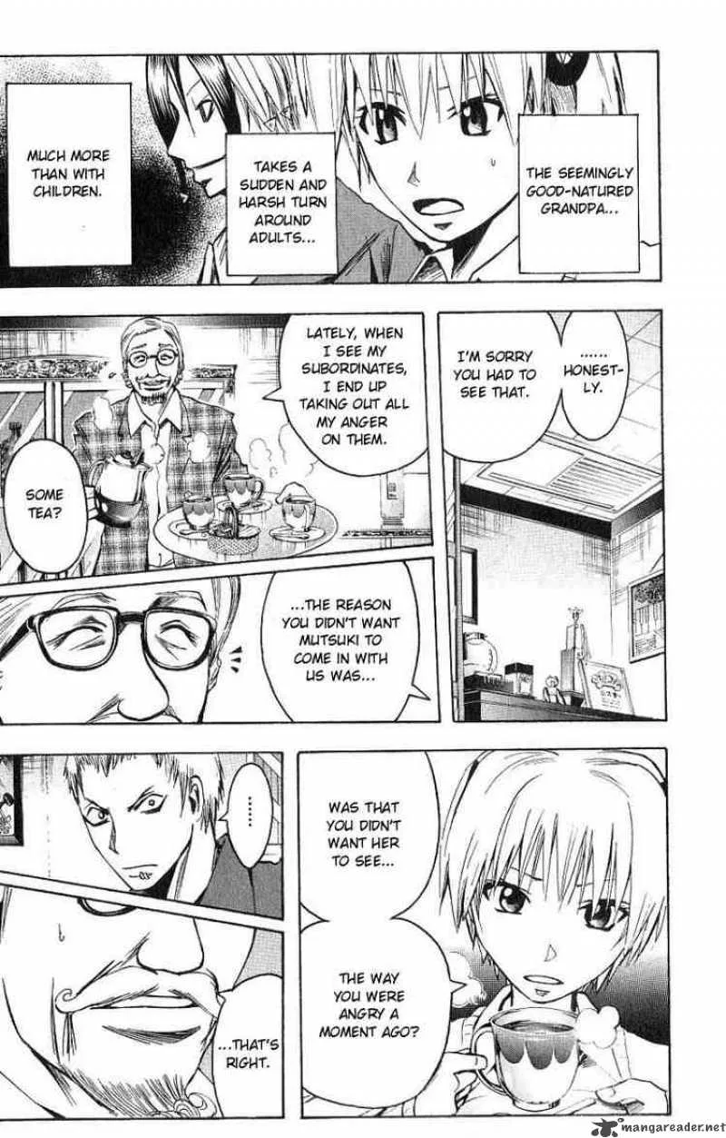 Majin Tantei Nougami Neuro Chapter 101 page 13