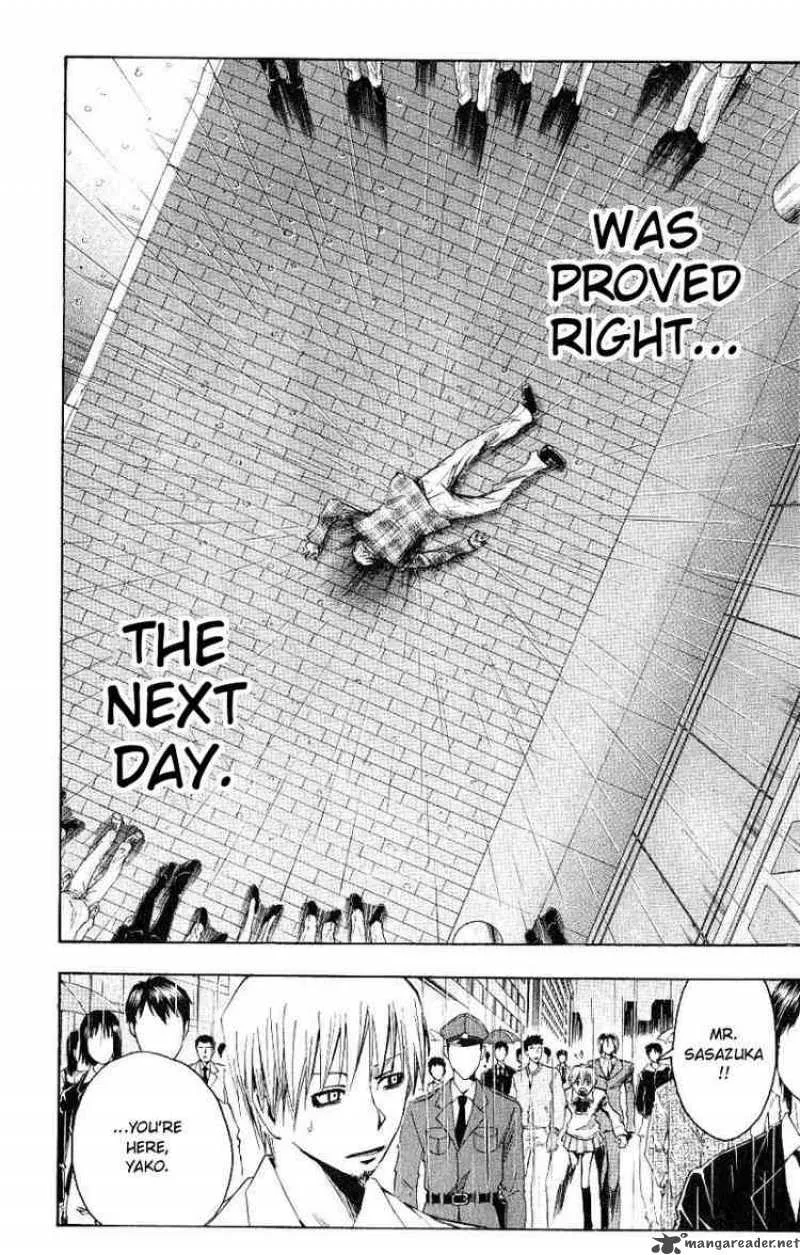 Majin Tantei Nougami Neuro Chapter 101 page 18