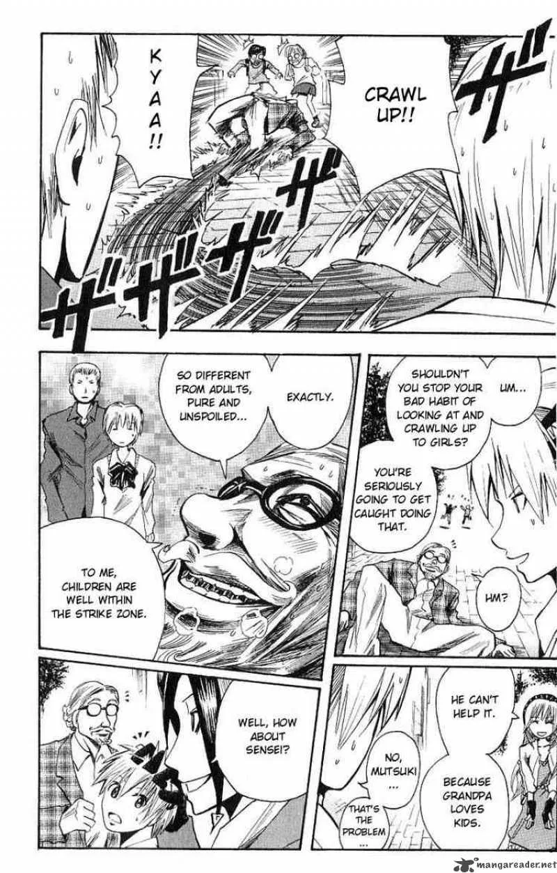 Majin Tantei Nougami Neuro Chapter 101 page 8