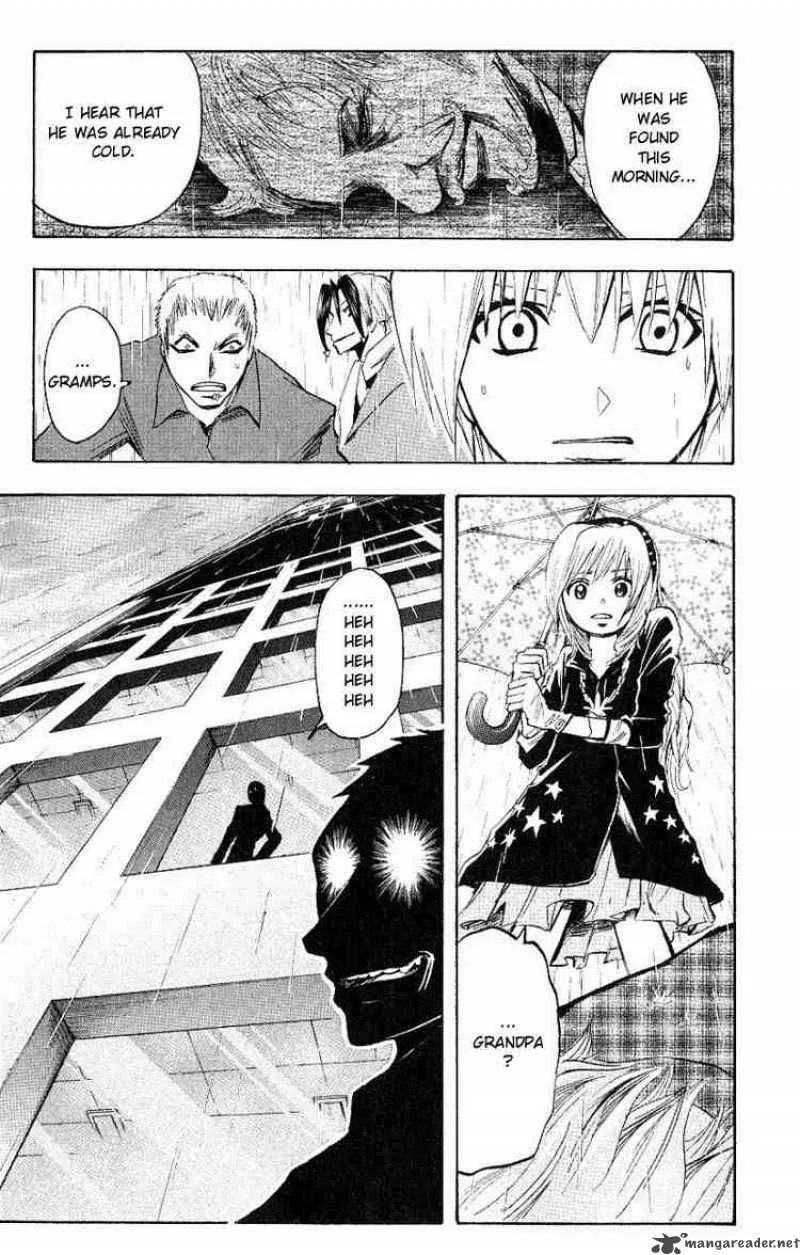 Majin Tantei Nougami Neuro Chapter 101 page 19
