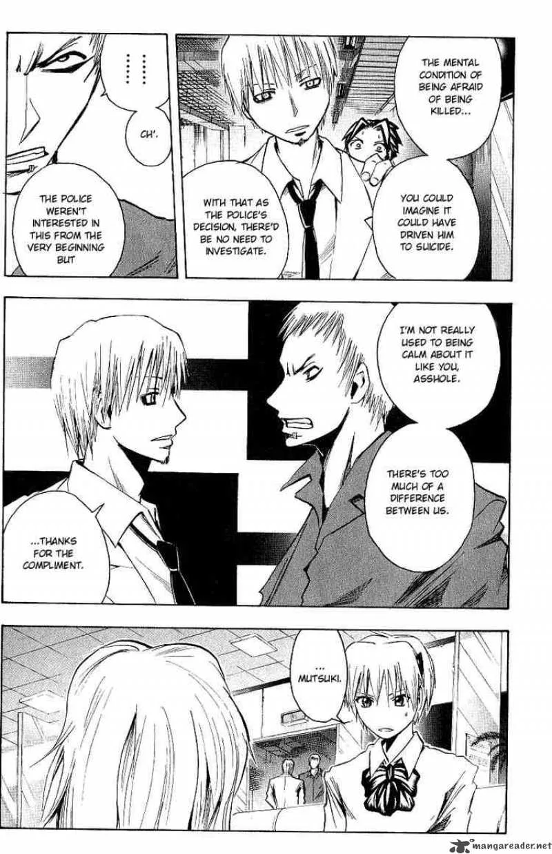 Majin Tantei Nougami Neuro Chapter 102 page 7