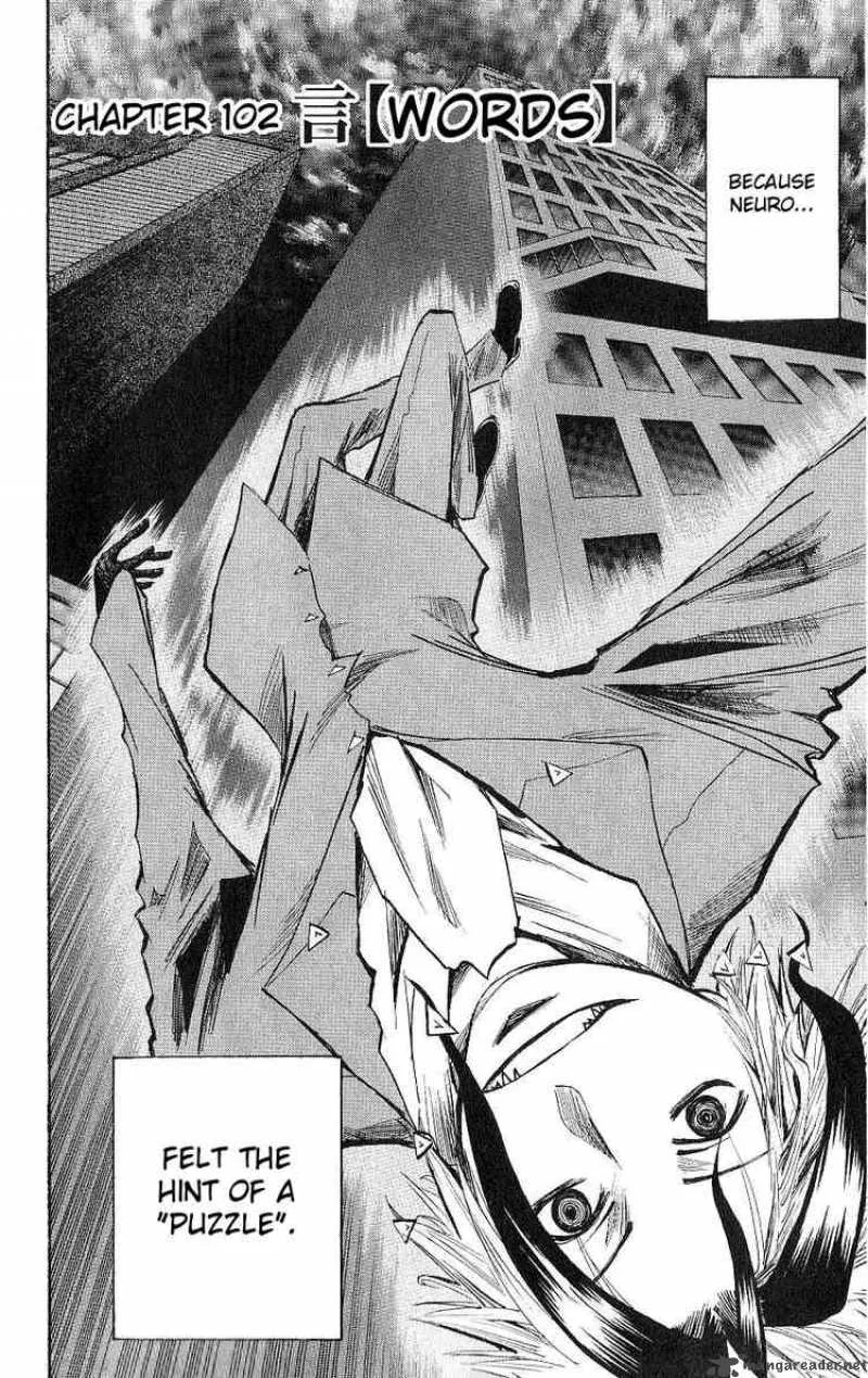Majin Tantei Nougami Neuro Chapter 102 page 2