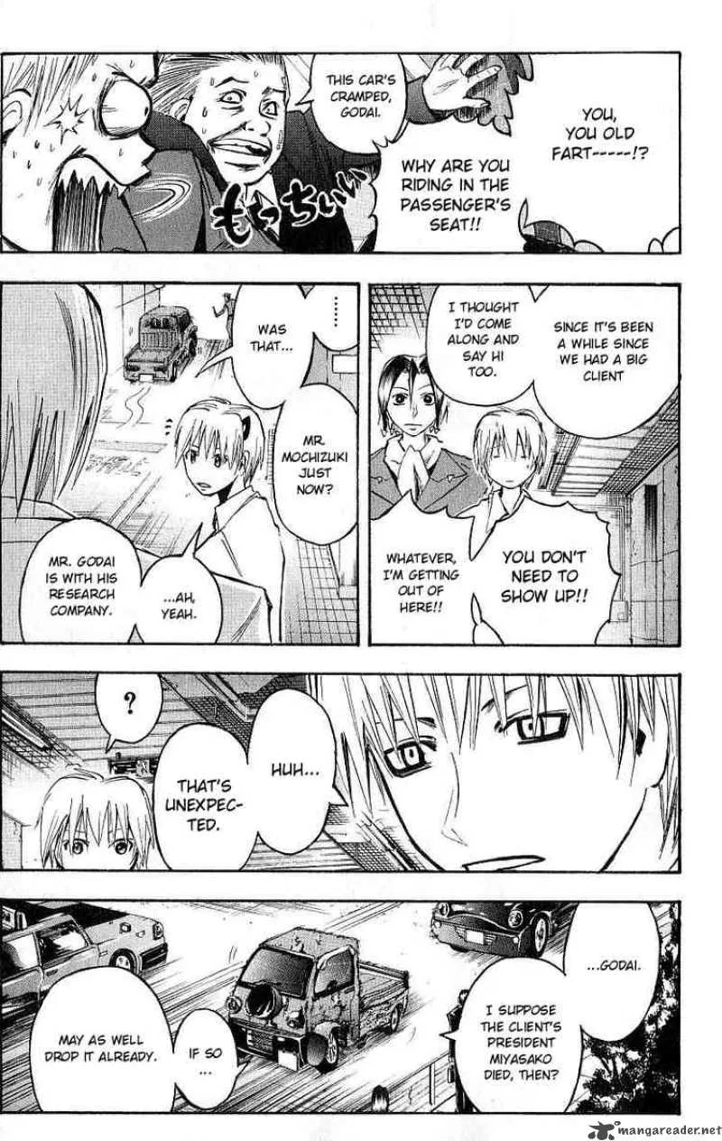 Majin Tantei Nougami Neuro Chapter 102 page 15