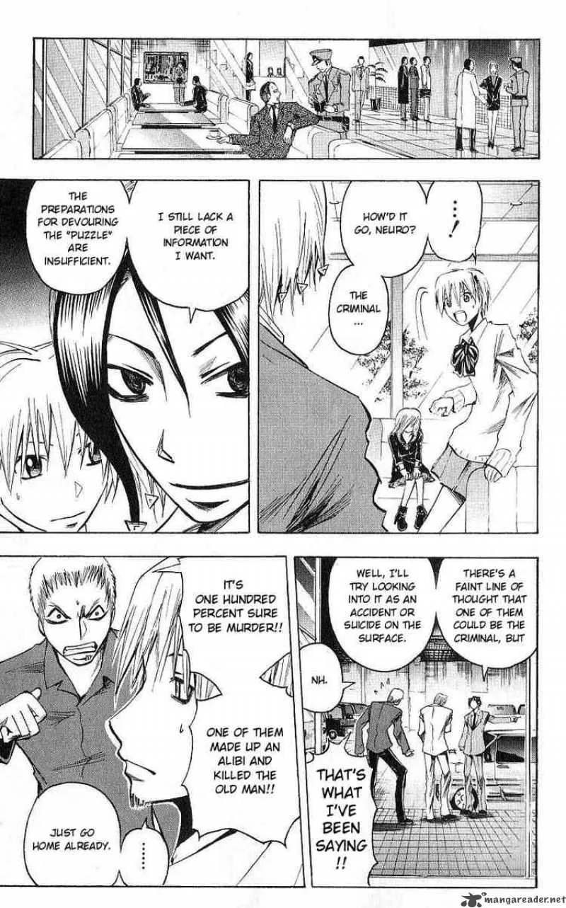 Majin Tantei Nougami Neuro Chapter 102 page 13