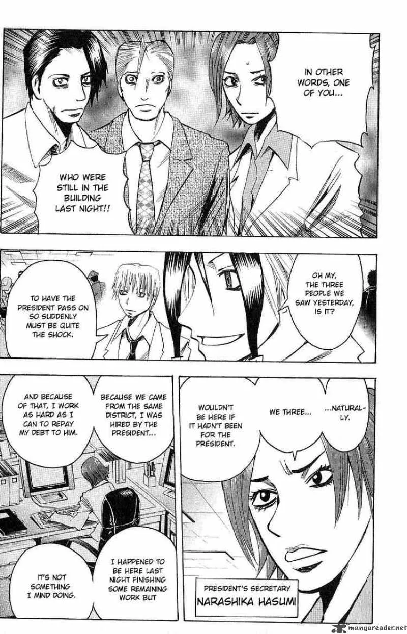 Majin Tantei Nougami Neuro Chapter 102 page 9