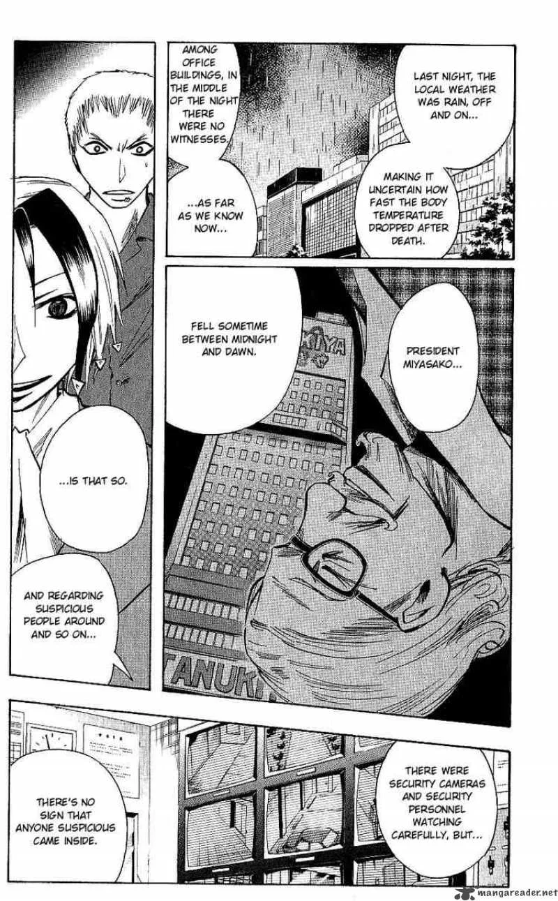 Majin Tantei Nougami Neuro Chapter 102 page 5