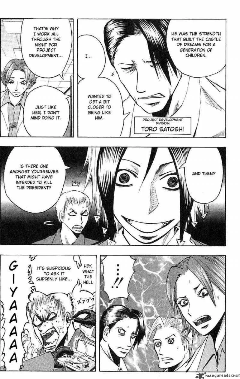 Majin Tantei Nougami Neuro Chapter 102 page 11