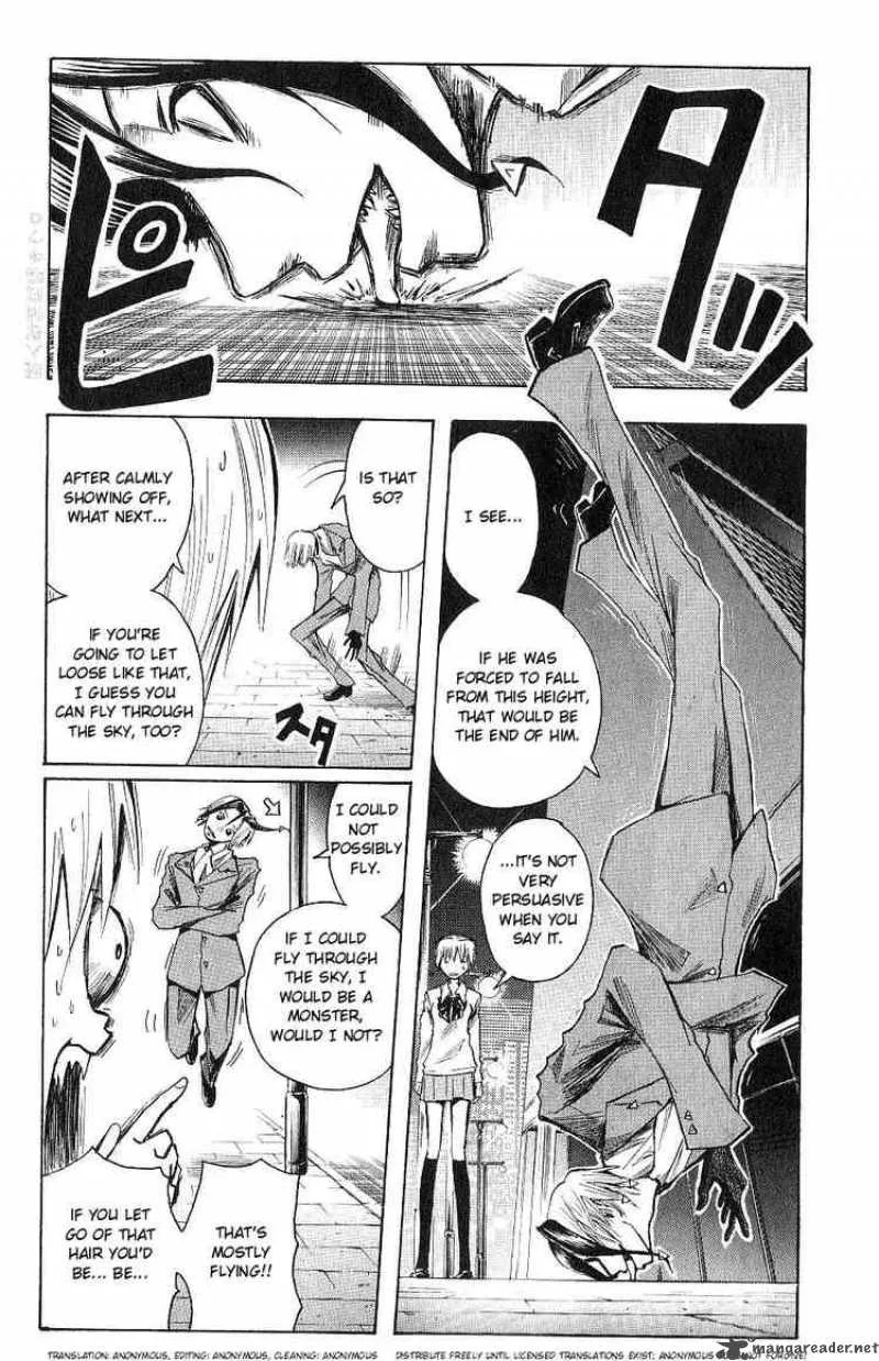 Majin Tantei Nougami Neuro Chapter 102 page 3