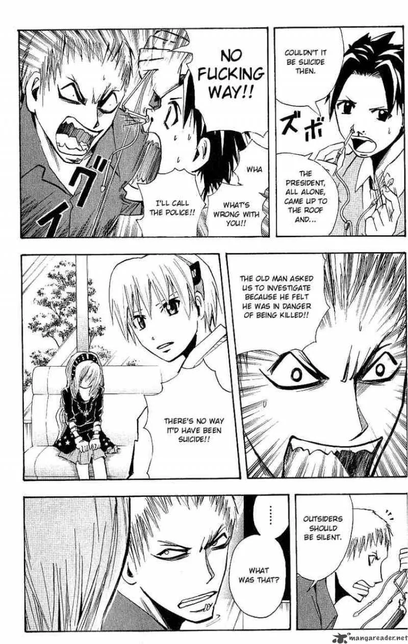 Majin Tantei Nougami Neuro Chapter 102 page 6