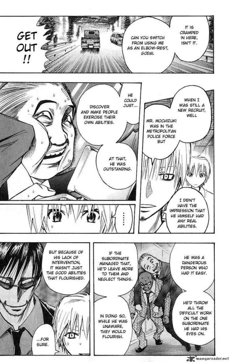 Majin Tantei Nougami Neuro Chapter 102 page 17