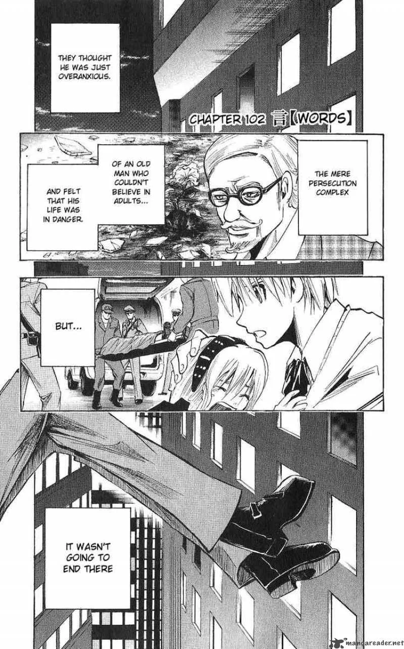 Majin Tantei Nougami Neuro Chapter 102 page 1
