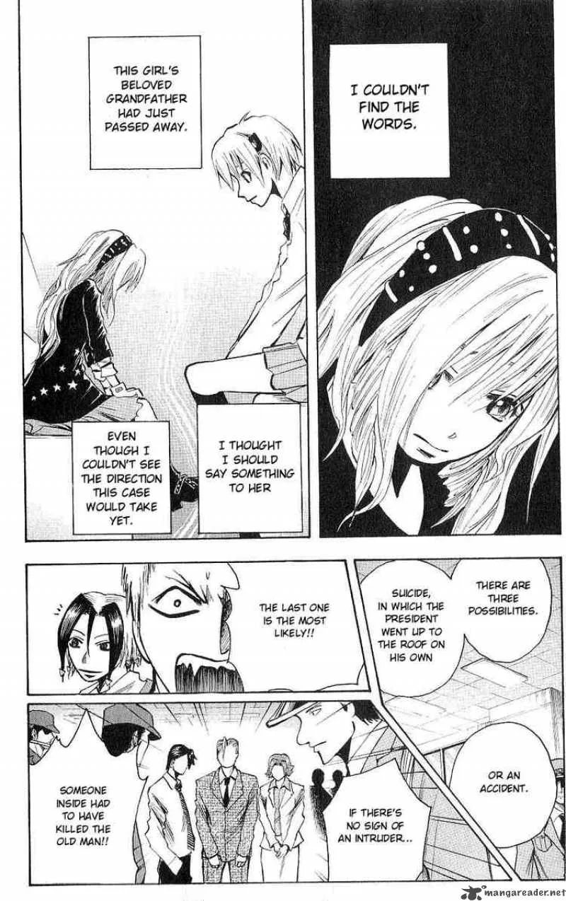 Majin Tantei Nougami Neuro Chapter 102 page 8