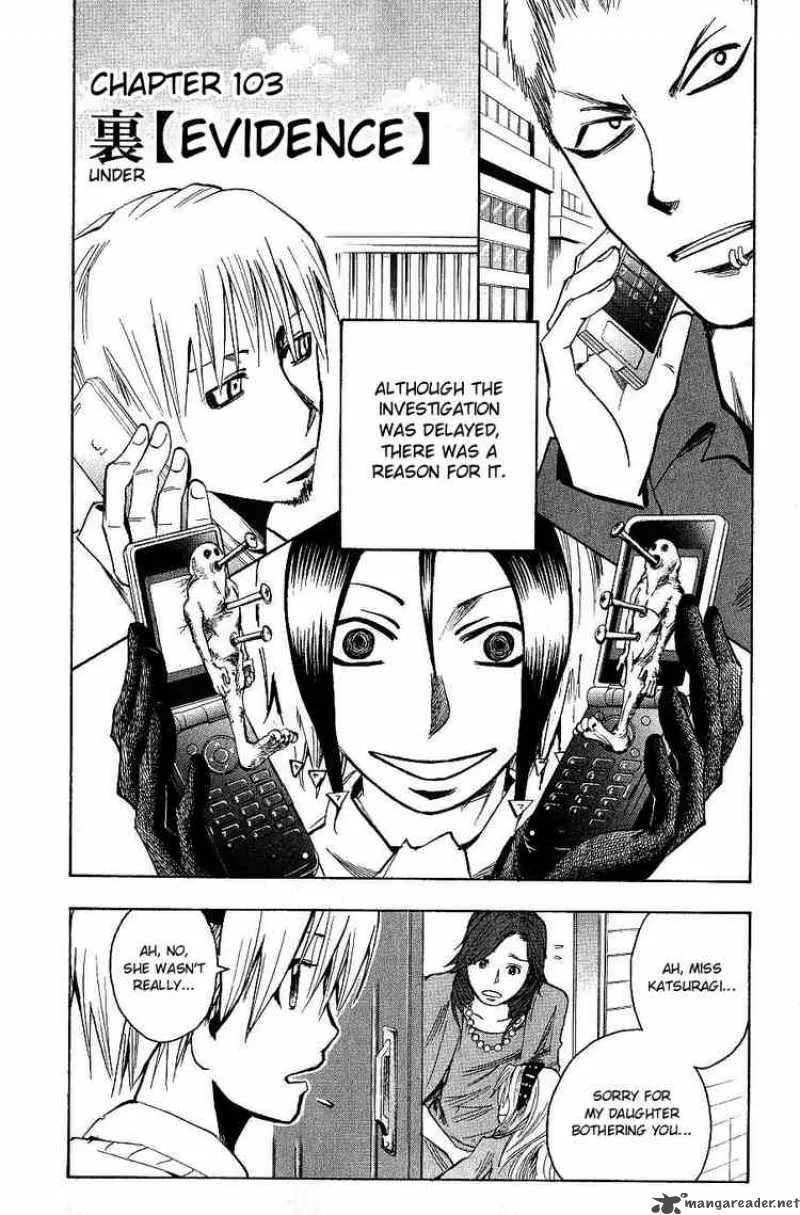 Majin Tantei Nougami Neuro Chapter 103 page 2