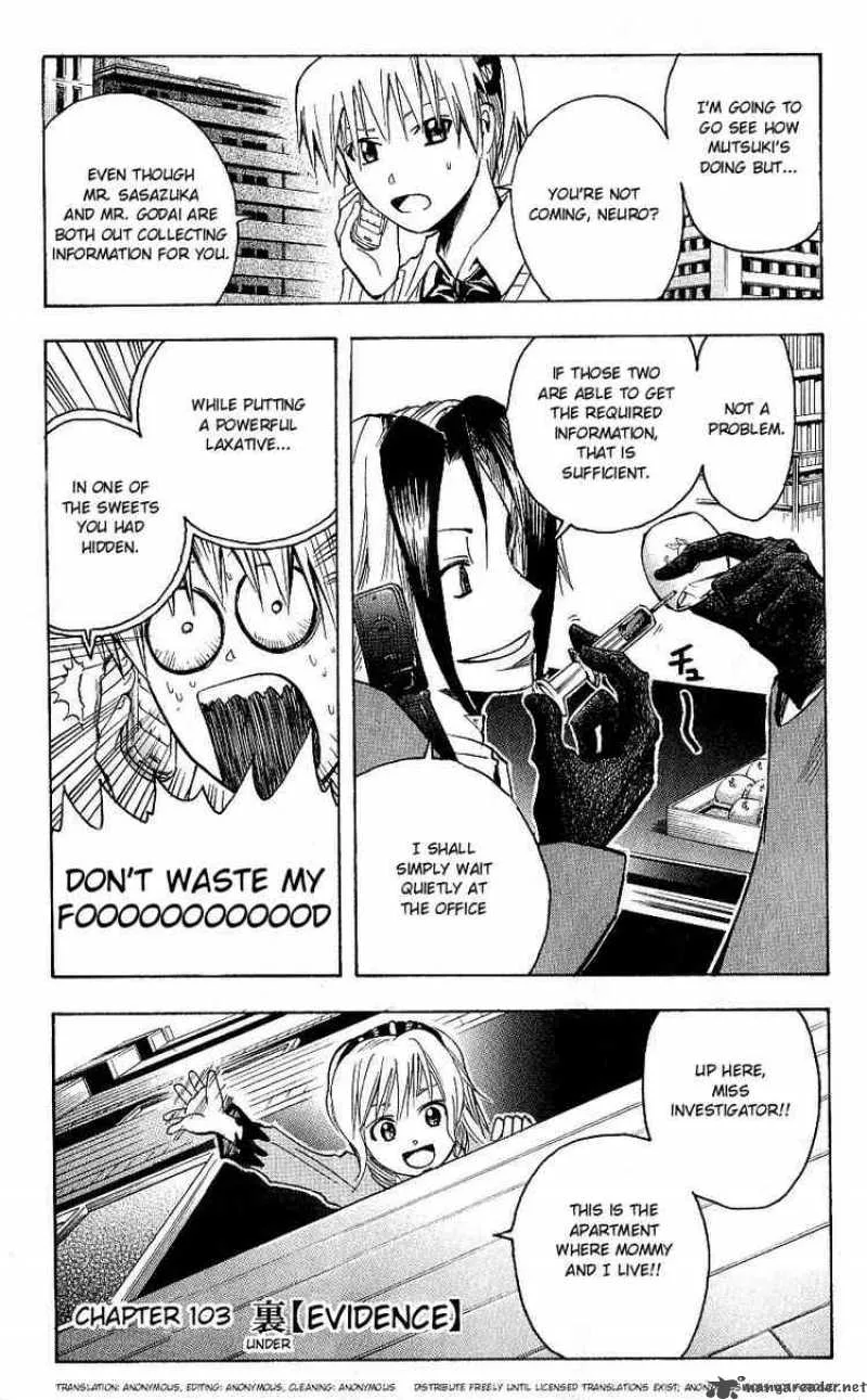 Majin Tantei Nougami Neuro Chapter 103 page 1