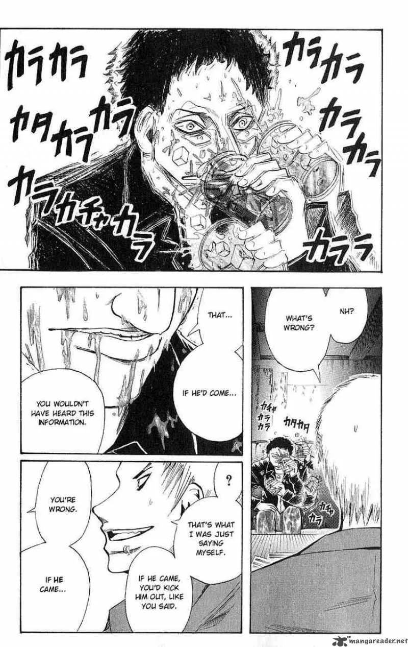 Majin Tantei Nougami Neuro Chapter 103 page 15