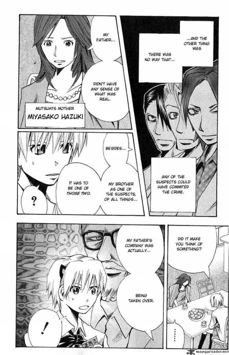 Majin Tantei Nougami Neuro Chapter 103 page 4
