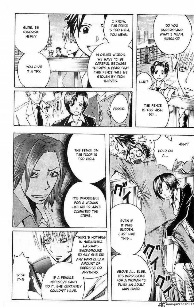 Majin Tantei Nougami Neuro Chapter 103 page 10