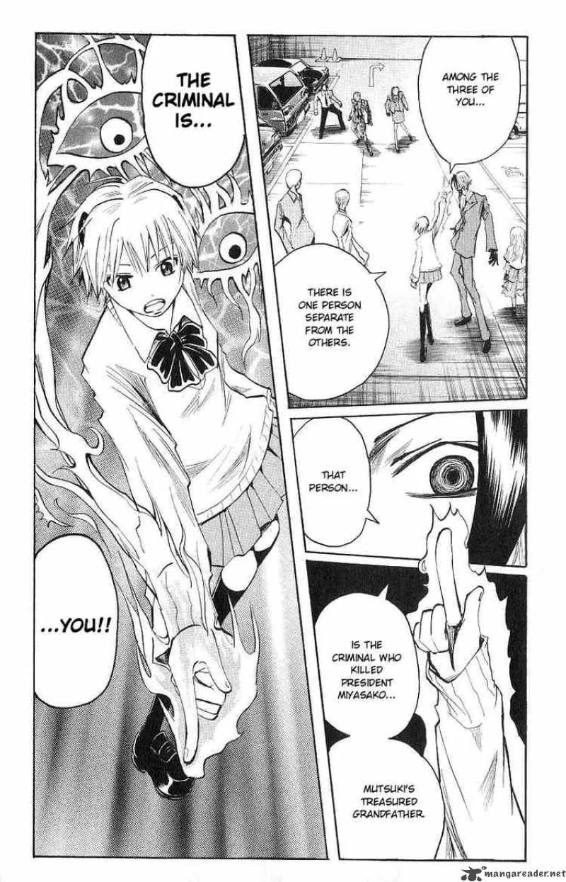 Majin Tantei Nougami Neuro Chapter 103 page 19