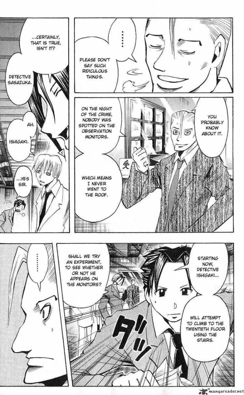 Majin Tantei Nougami Neuro Chapter 104 page 3