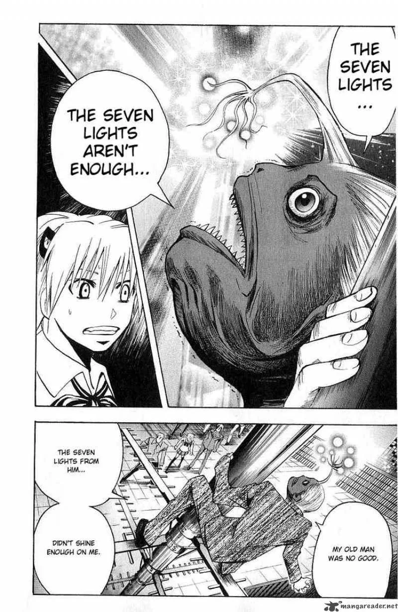 Majin Tantei Nougami Neuro Chapter 104 page 16