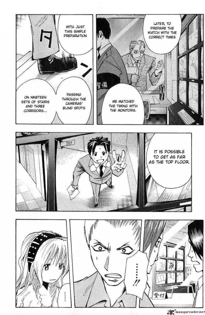 Majin Tantei Nougami Neuro Chapter 104 page 6