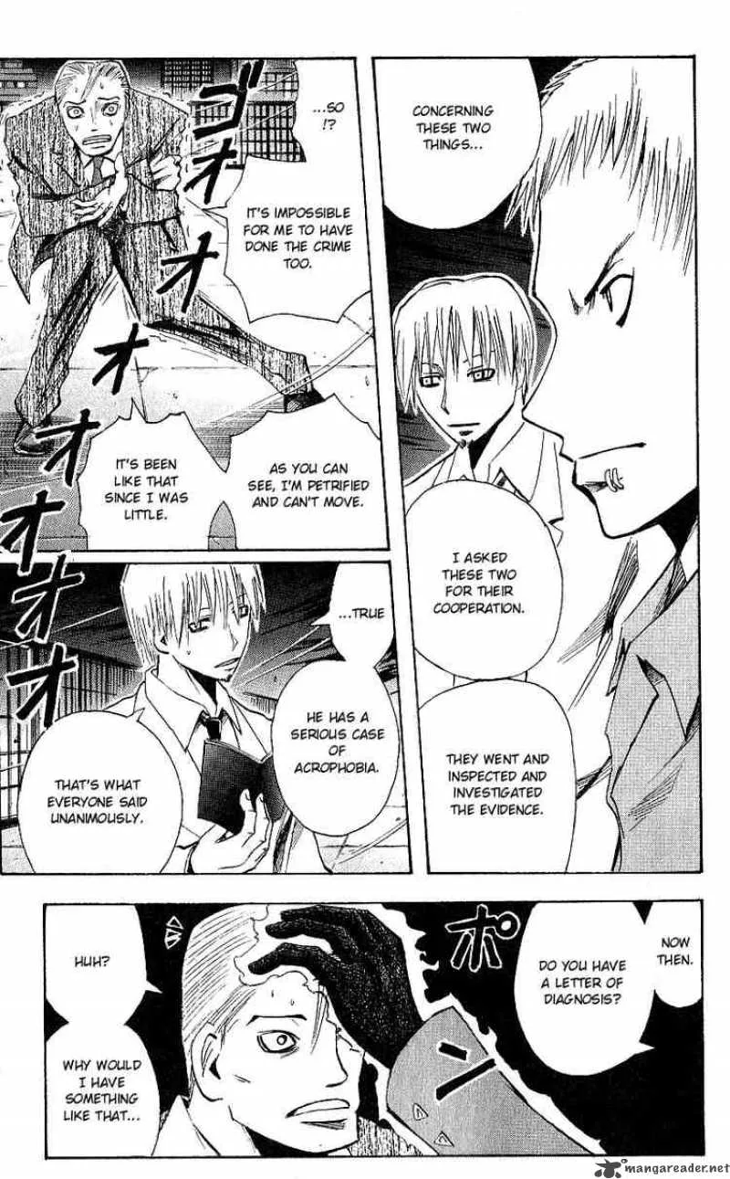 Majin Tantei Nougami Neuro Chapter 104 page 9