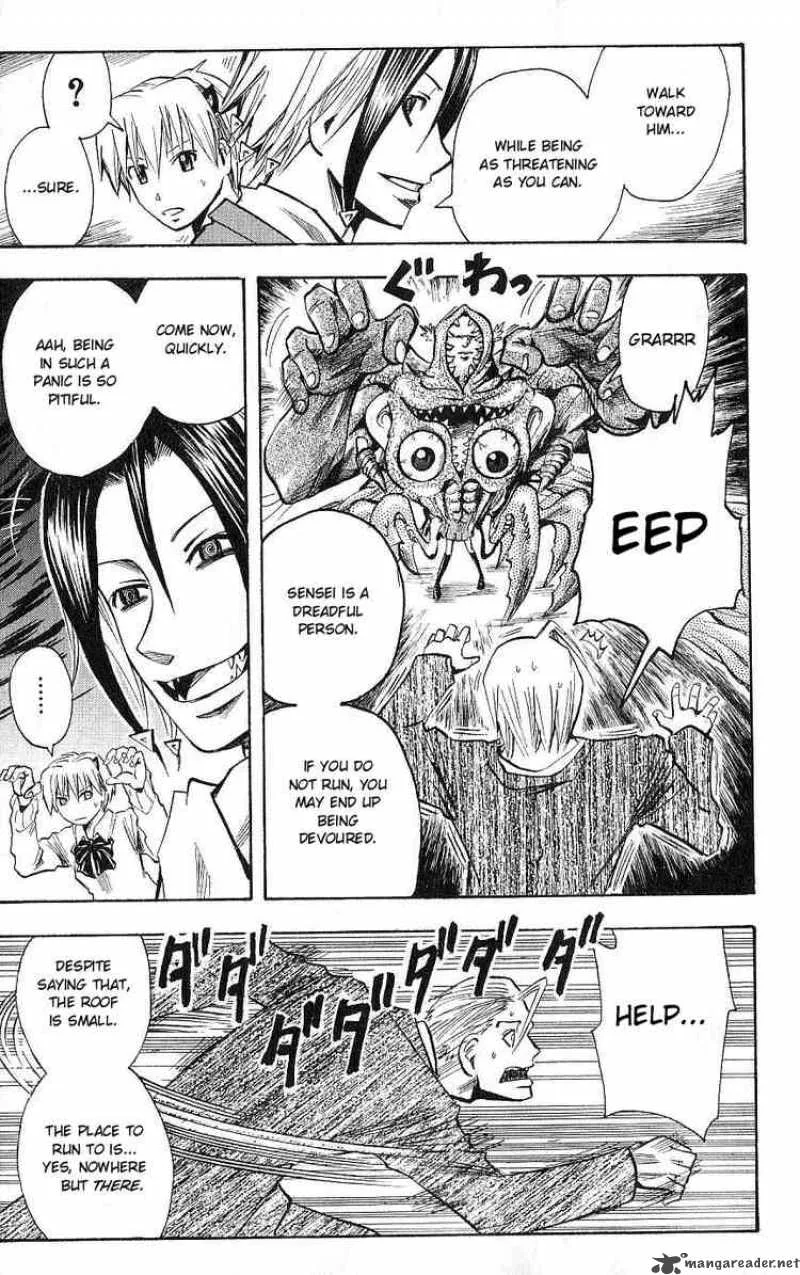Majin Tantei Nougami Neuro Chapter 104 page 11