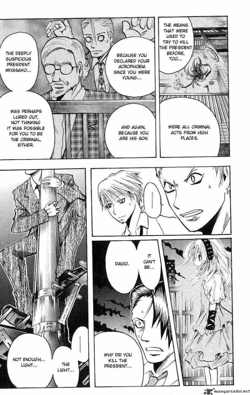Majin Tantei Nougami Neuro Chapter 104 page 15