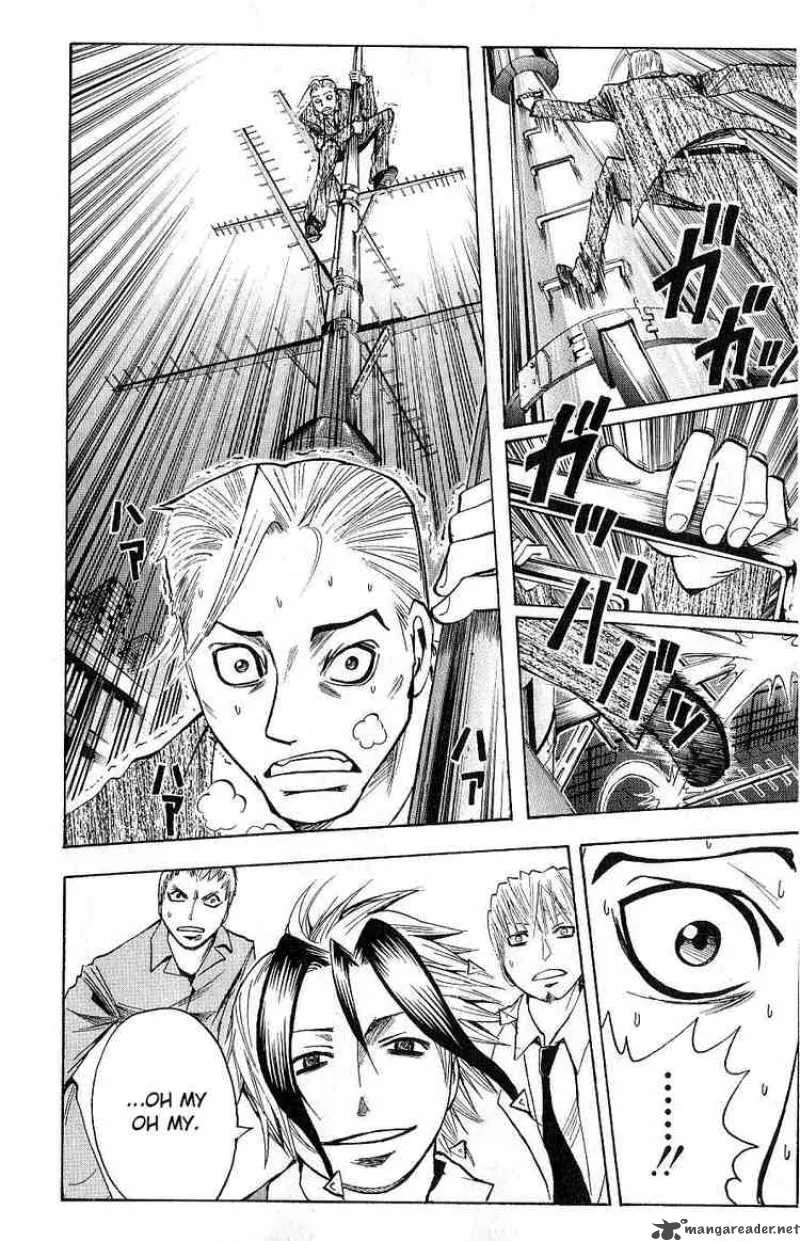 Majin Tantei Nougami Neuro Chapter 104 page 12