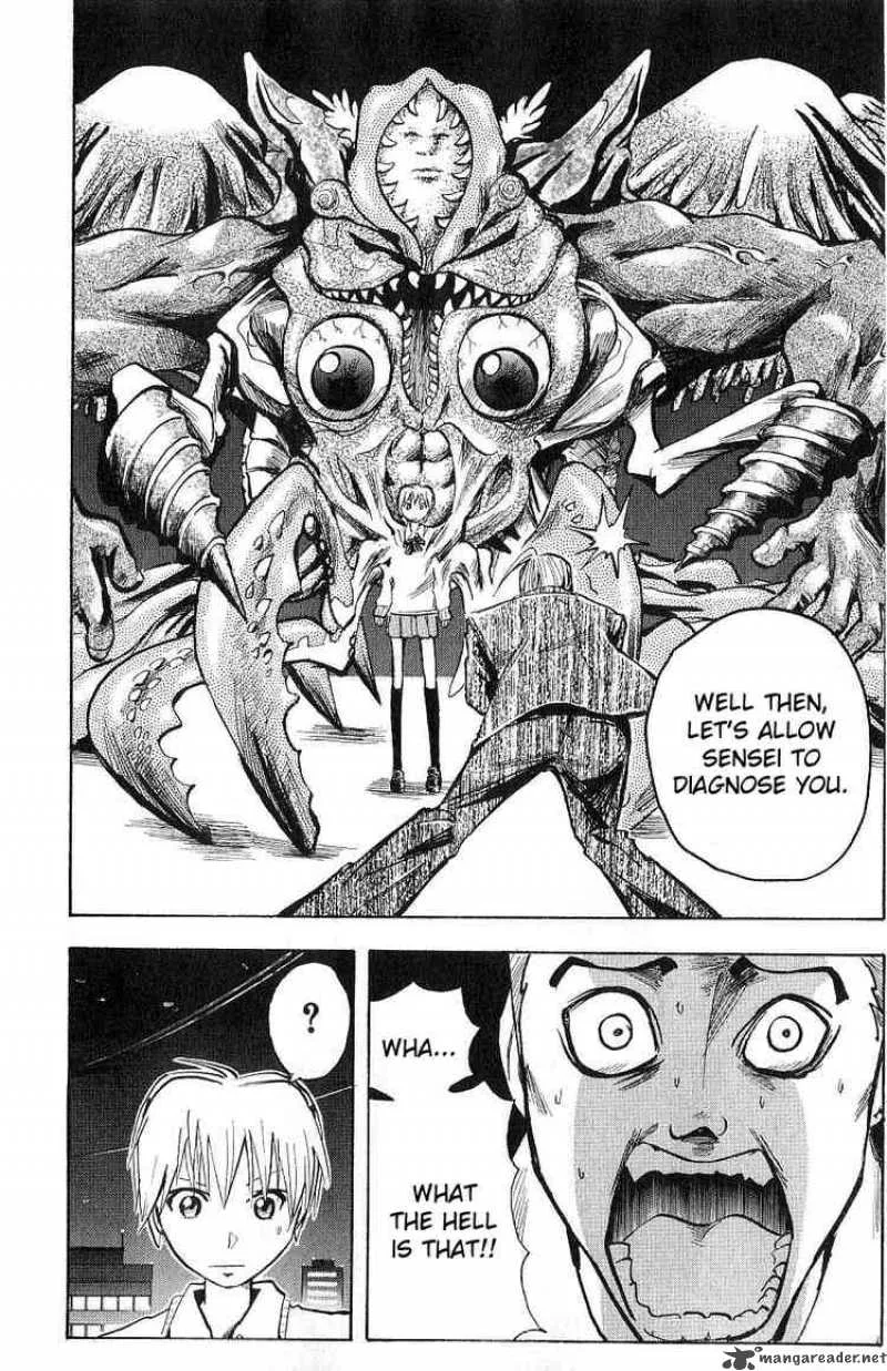 Majin Tantei Nougami Neuro Chapter 104 page 10