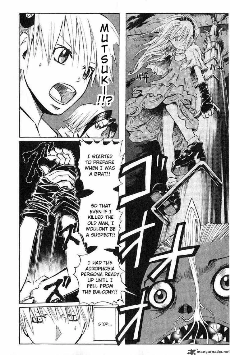 Majin Tantei Nougami Neuro Chapter 105 page 4