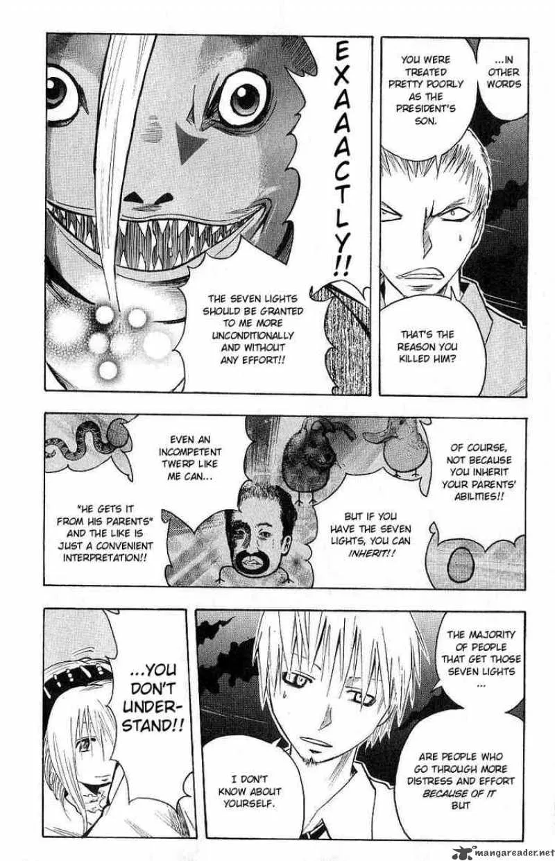 Majin Tantei Nougami Neuro Chapter 105 page 2