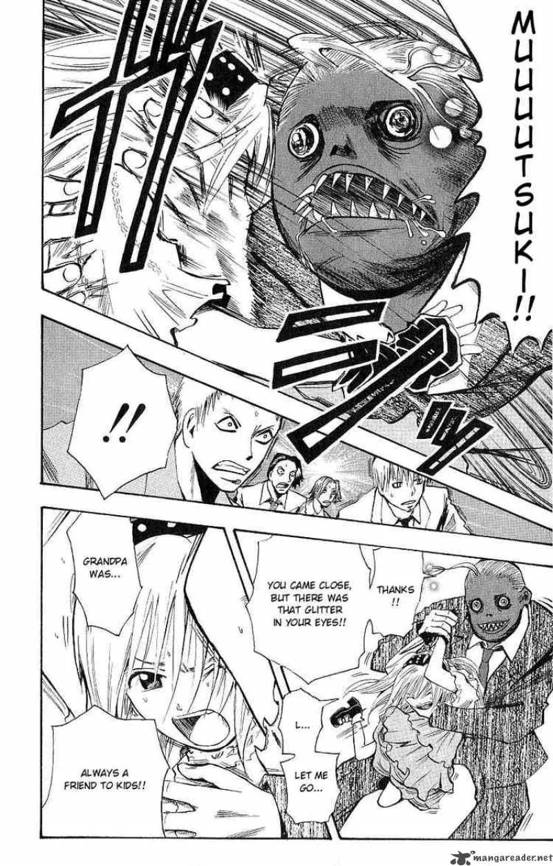 Majin Tantei Nougami Neuro Chapter 105 page 6
