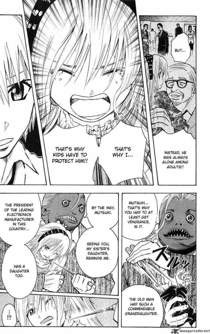 Majin Tantei Nougami Neuro Chapter 105 page 7