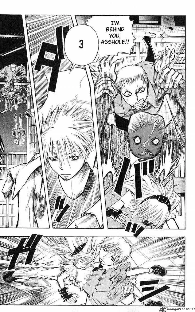 Majin Tantei Nougami Neuro Chapter 105 page 13