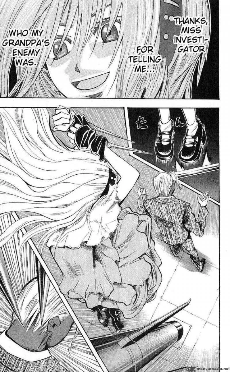 Majin Tantei Nougami Neuro Chapter 105 page 5