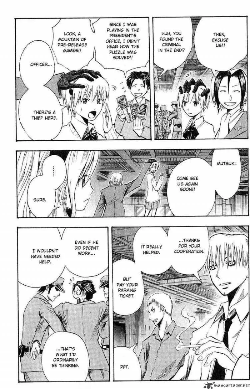 Majin Tantei Nougami Neuro Chapter 105 page 17