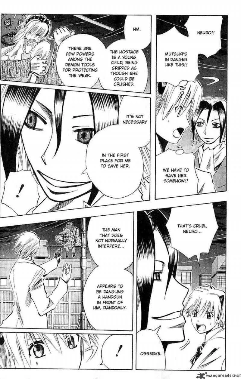 Majin Tantei Nougami Neuro Chapter 105 page 11